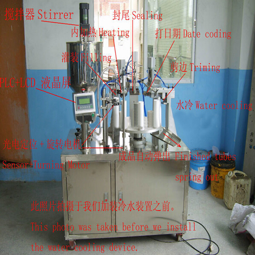 drawing of aluminum hose filler sealer equipment चित्रण.jpg