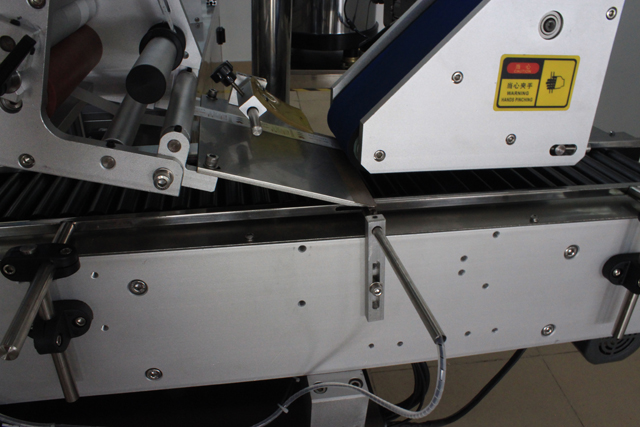 लेबलिंग मशीन.JPG