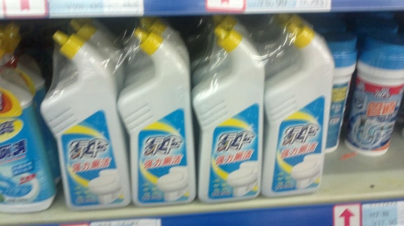 liquid detergent bottles wrapping तरल डिटर्जेंट बोतलें पैकेजिंग.jpg