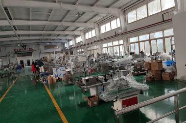 फैक्ट्री दृश्य