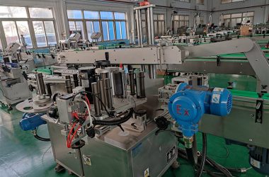 फैक्ट्री दृश्य