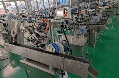 फैक्ट्री दृश्य