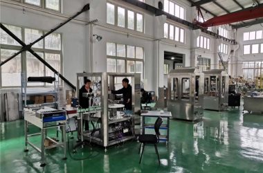 फैक्ट्री दृश्य