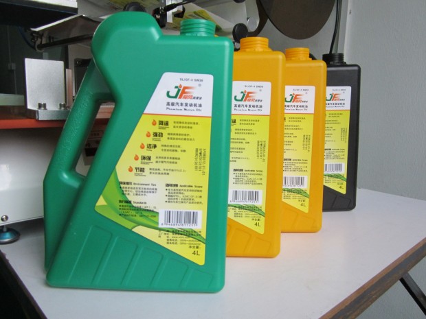 समतल सतह लेबलिंग प्रभाव.jpg