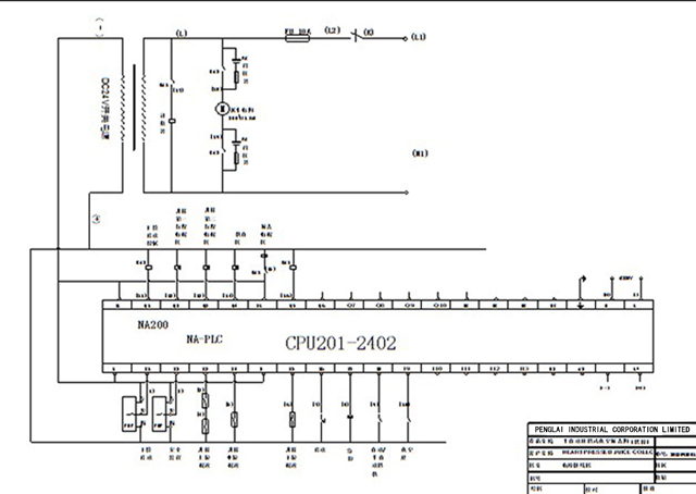 electric skeltch drawing for vacuum capping equipment इलेक्ट्रिक ड्राइंग.jpg