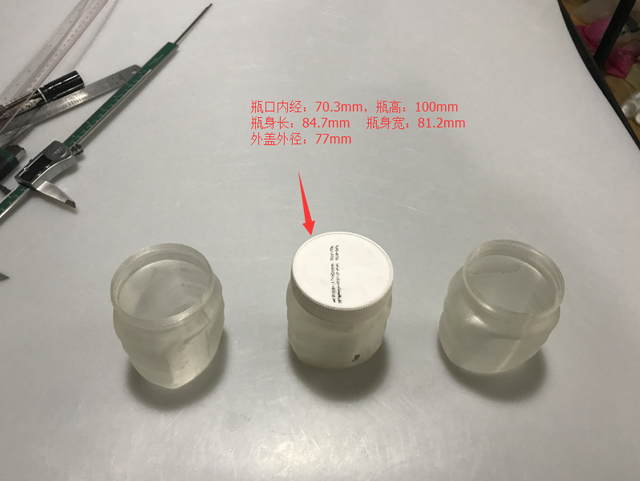 जार के आयाम.png