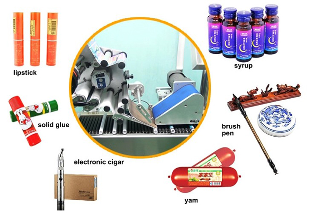 क्षैतिज लेबलर का अनुप्रयोग.jpg