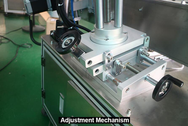 ऊंचाई समायोजन तंत्र.jpg