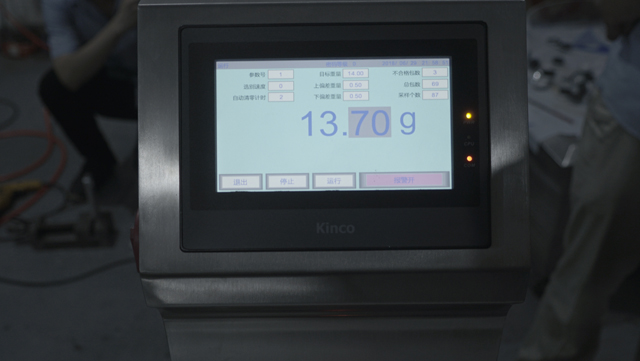 वजन जाँच.JPG