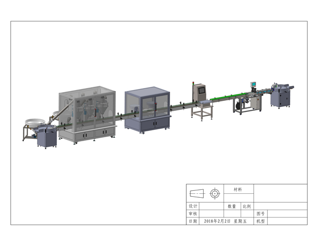 लूज़ पाउडर ड्राइंग.jpg