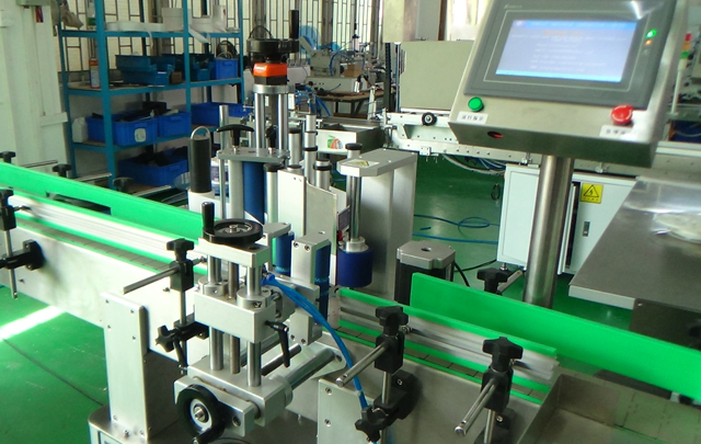 लेबलिंग मशीन के लिए चित्र बंद करें.jpg