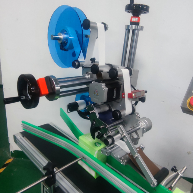 लेबलिंग हेड चित्र.jpg