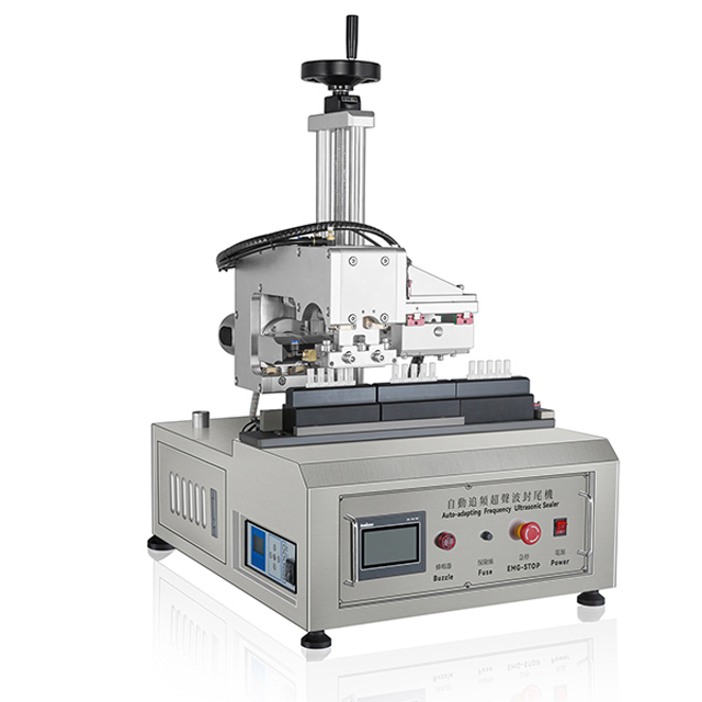 सीलिंग मशीन (2).jpg