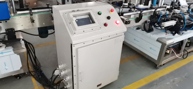 मशीन को अनुकूलित किया जा सकता है EX-प्रूफ प्रकार.JPG