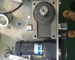 मोटर/सेग्रीगेटर