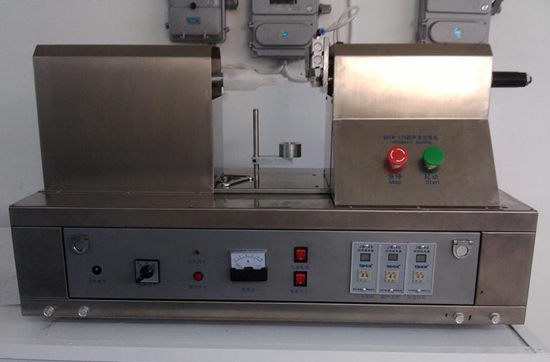 tubes sealing machine ultrasonic अल्ट्रासोनिक ट्यूब सीलिंग उपकरण.jpg