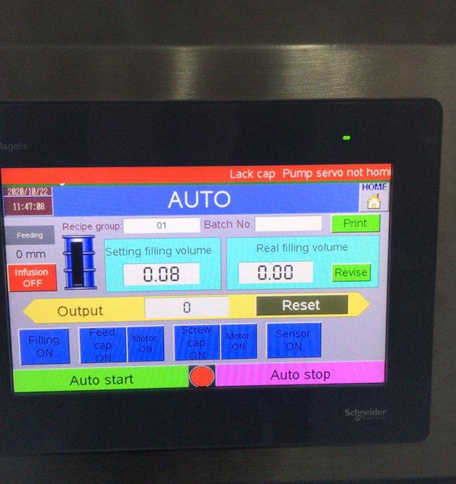 ऑटो ऑपरेशन.jpg