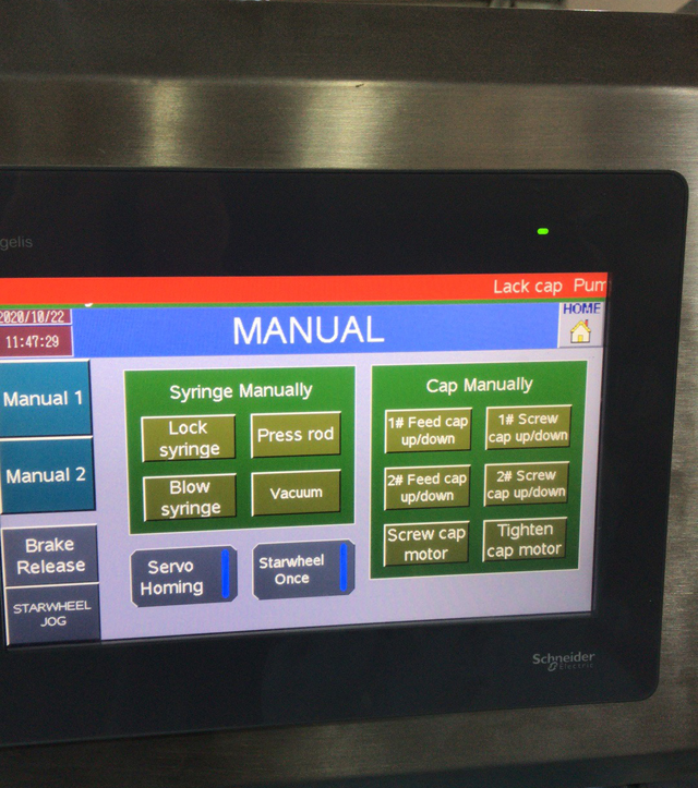 मैनुअल ऑपरेशन.jpg