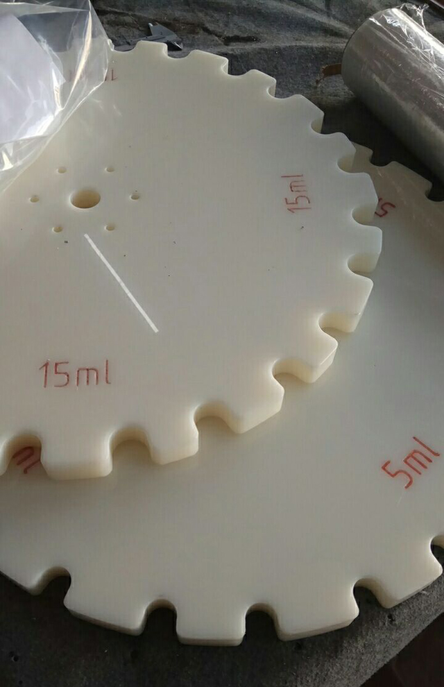 स्टार व्हील.jpg