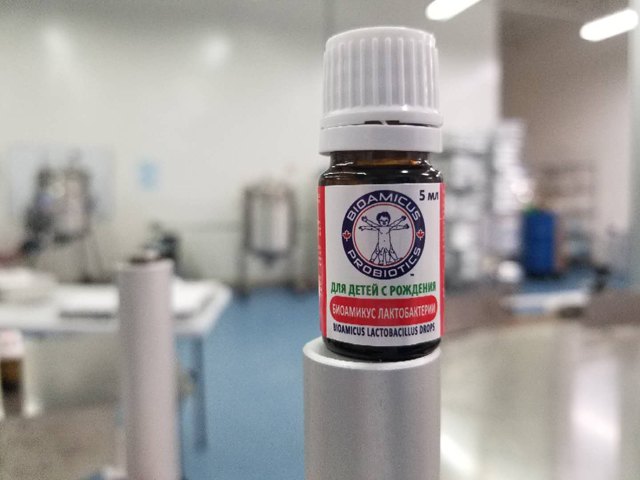 आवश्यक तेल की बोतलें.jpg