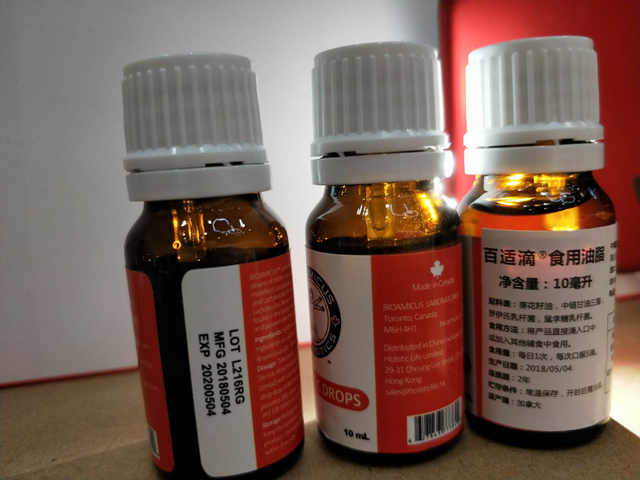 बोतलें भरना.jpg