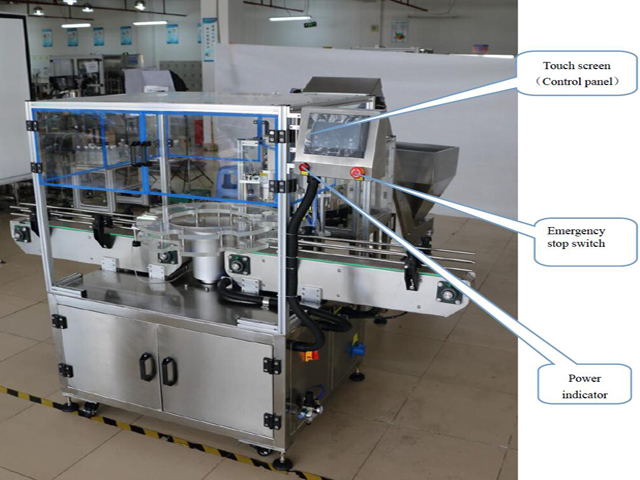 टच स्क्रीन सिस्टम.jpg