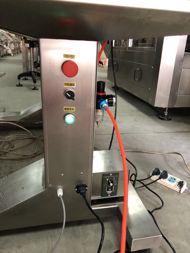 वायु कनेक्शन भाग.jpg