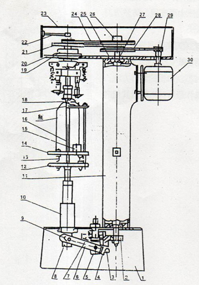 ROPP CAPPER.jpg का चित्र