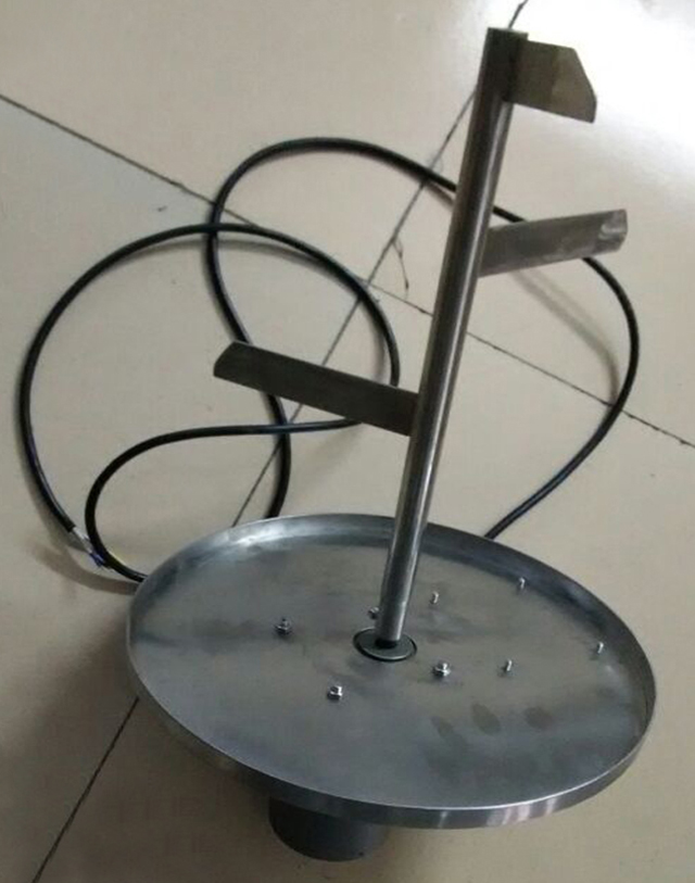 मिक्सर के साथ हॉपर.jpg