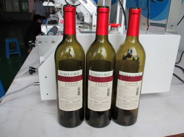 red wine bottles बोतलें लाल शराब.jpg