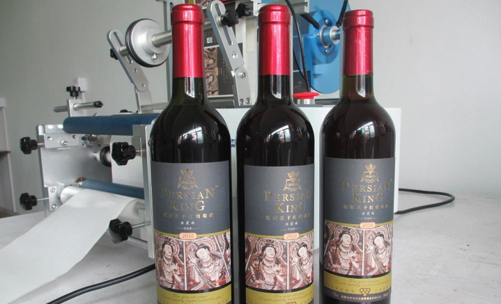 semi automatic labeling machine लेबलिंग उपकरण.jpg