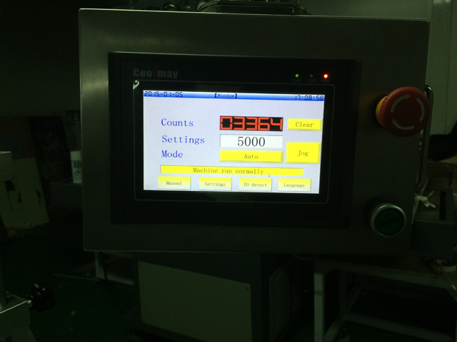 touch screen for ultrasonic tube filler sealer टच स्क्रीन नियंत्रण प्रणाली के लिए भराव मुहर.jpg