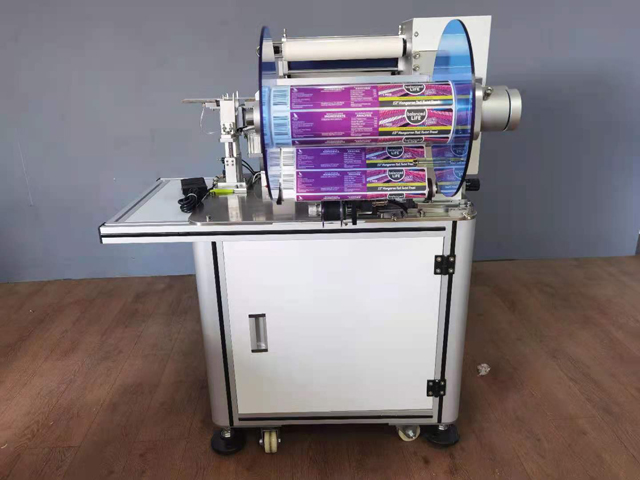 VKPAK लेबलिंग वायर प्रिंटर के साथ QR.jpg