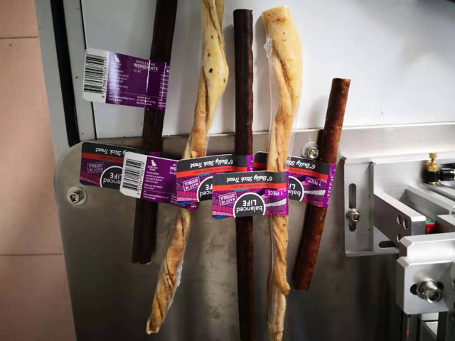 नाम प्लेट.jpg