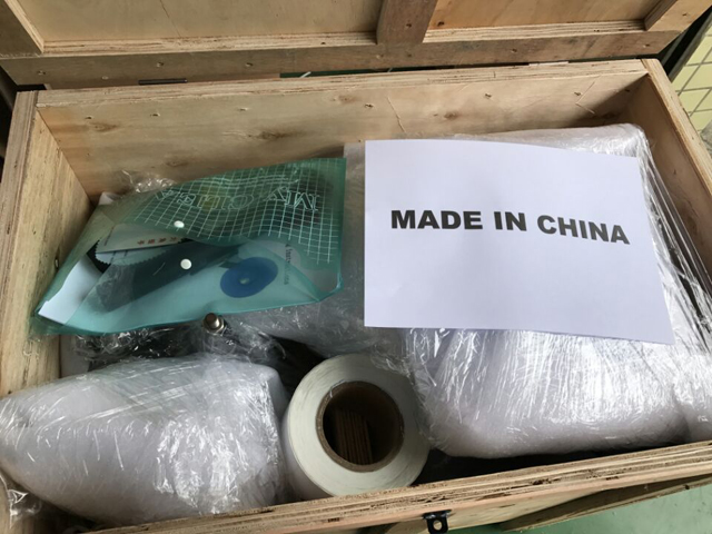 लेबलिंग मशीनों के लिए लकड़ी के मामले पैकेजिंग.jpg