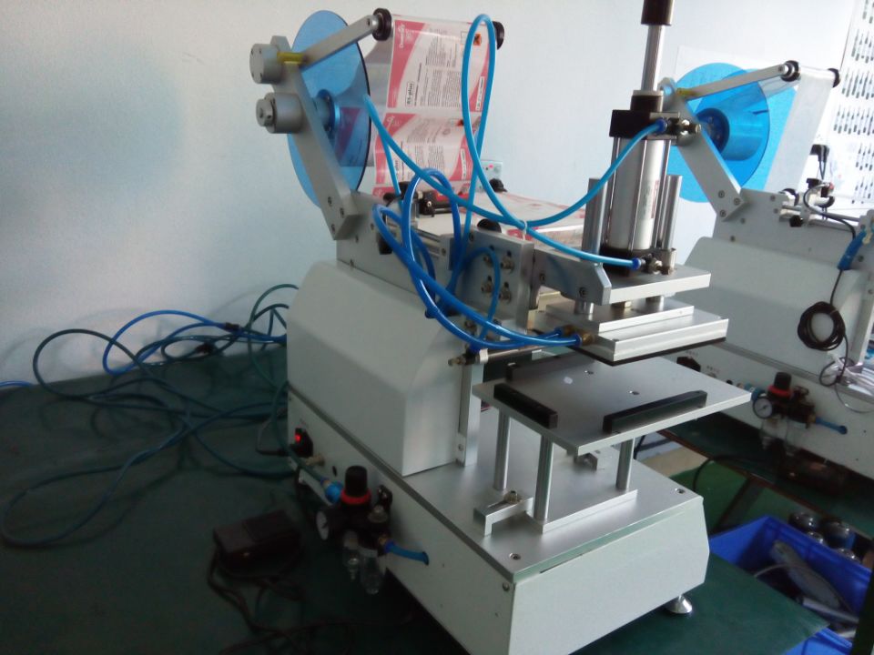 bags labeling machine customized बैग लेबलिंग मशीनों के लिए बैक शॉट.jpg