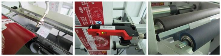 close shot of syri ng labeling equipment सिरिंज लेबल मशीन का विवरण.jpg