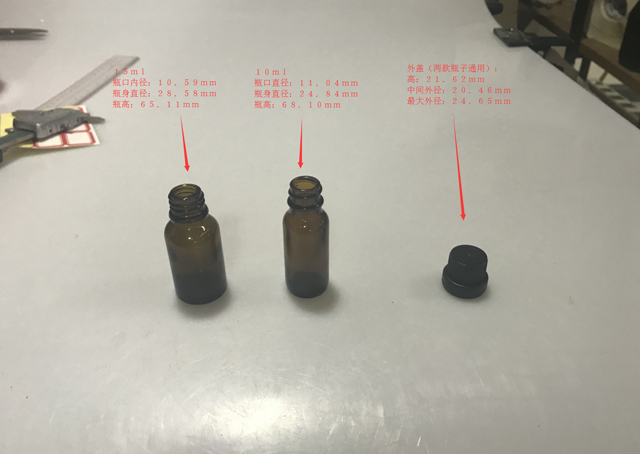 बोतल&cap.jpg का विस्तृत आकार