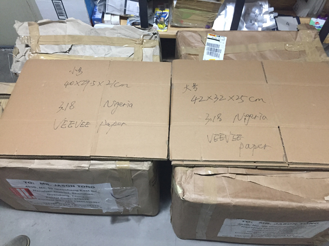 कार्टन आकार नमूने.jpg