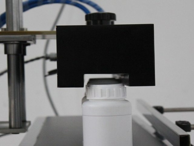 सुरंग प्रकार प्रेरण सील मशीन.jpg