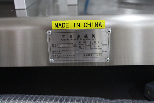 डबल भरने नोजल भरने की मशीन.jpg