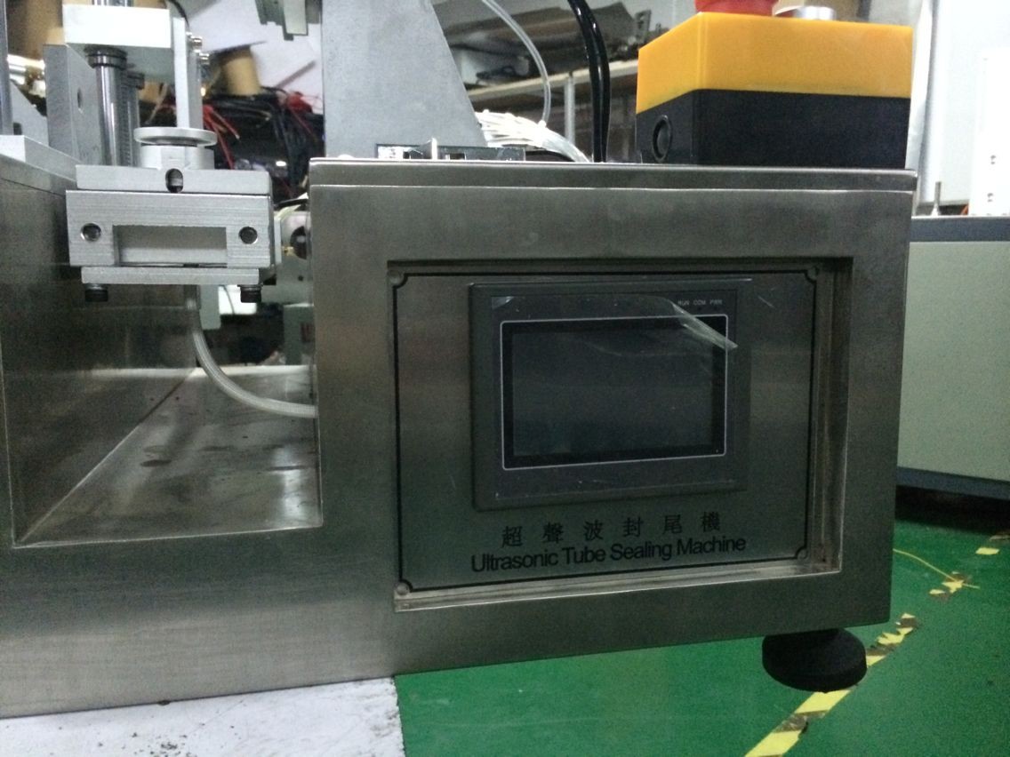 पीएलसी सीलर अल्ट्रासाउंड (3).jpg